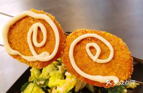 Grilled Cheese Shrimp Patties