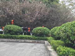 -中国客家博物馆