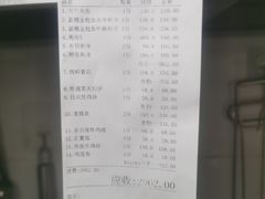 -中国农业博物馆
