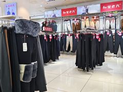 -秋林食品(秋林公司店)