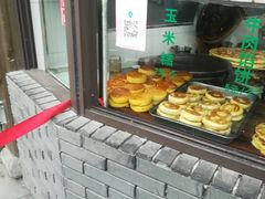 -东伊顺(高银街店)