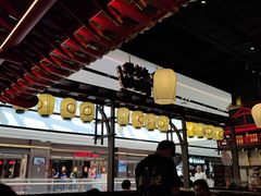 -牛New寿喜烧(闵行龙湖天街店)