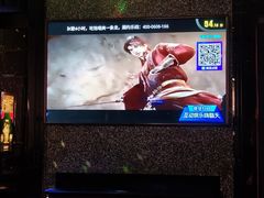 -佰迪乐KTV(阳桥店)