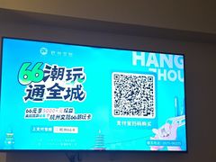 -良子足浴(湖滨店)