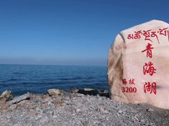 -青海湖国家重点风景名胜区
