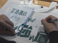 -芷迹江景酒店(五一广场汇景城店)