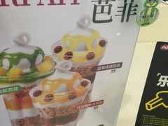 -DQ·蛋糕·冰淇淋(虹口龙之梦店)