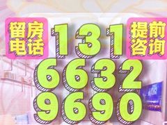 -君尚城市会客厅KTV(溧阳路店)