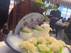 -寻味顺德·珍之宝酒楼(银钻店)