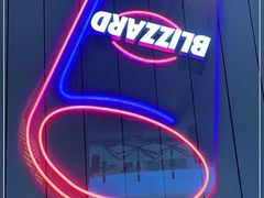 -DQ·蛋糕·冰淇淋(雨花吾悦店)