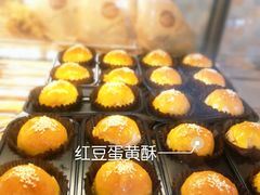 -85度C(上海广元店)