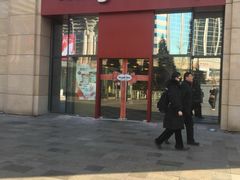 门面-哈根达斯(国瑞店)