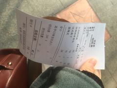 -研麦家面包(亚泰华府店)