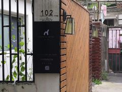 -猛犸手作·皮具·diy团建·礼品定制(新华路店)