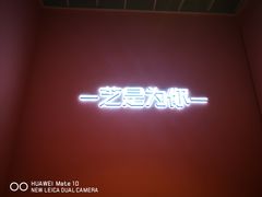 -狐狸和向日葵(北京路店)