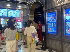-CGV影城(卓悦中心 IMAX激光店)