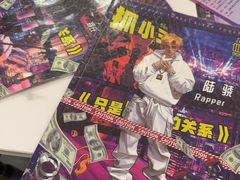 -JOJO实景沉浸侦探剧本杀(大悦城店)