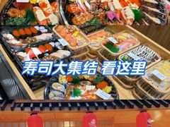 -佰禾寿司(学府凯德店)