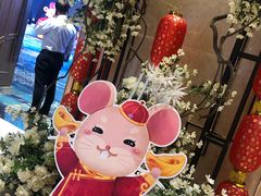 -东方御花园酒店