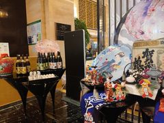 -夜市全日餐厅·洲际酒店(石家庄洲际酒店)