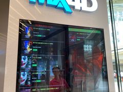 -Mcl 德福戏院(德福广场店)