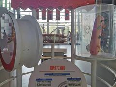 -南京科技馆