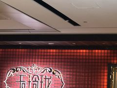 -玉玲珑(陆家嘴店)