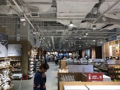 -MUJI无印良品(万达太原街店)