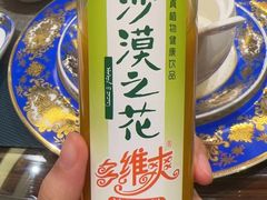 -草原明珠大酒店蒙餐