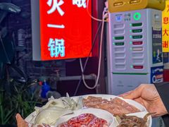 -鼎伙伙火锅串串·10年品牌传承(白象居总店)