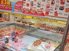 -味多美蛋糕(金顶街店)
