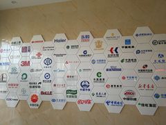 -名流健康高端体检中心·名宾门诊·健康管理