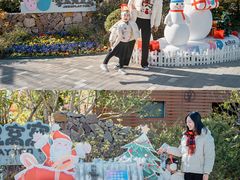 -季高兔窝窝亲子园(上海薰衣草公园店)