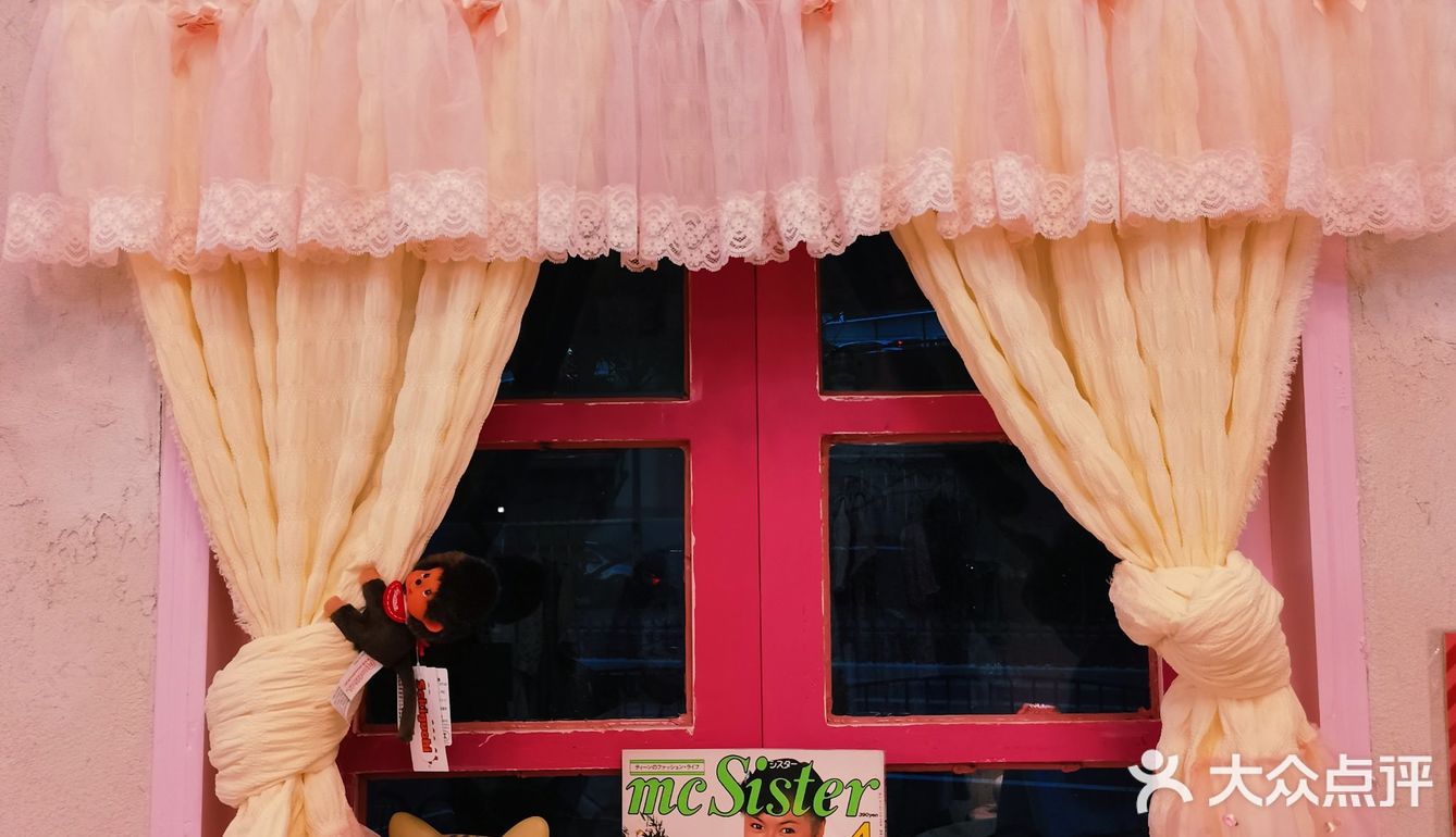 [爱心]羊咩咩的好朋友小猫咪[爱心]