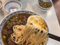 -永丰面馆(汉口路店)