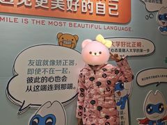 -泰康拜博口腔医院(江北总院)