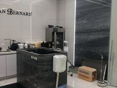 -柚子宠物(伊珊娜调理店)