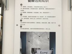 -恒彩家装·品质整装(集团店)