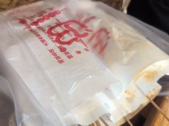-辽B·小串(总店)
