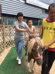 -萌宠亲子动物乐园(槐房万达店)