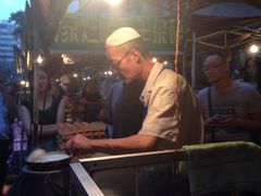 -清真老马家国华牛奶鸡蛋醪糟(正宁路店)