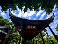 -五凤溪古镇