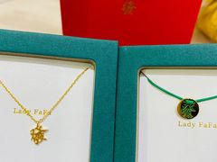 -LADY FAFA(巨鹿路陕西南路路口店)
