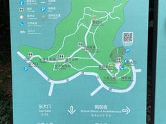 -上海佘山国家森林公园天马山园