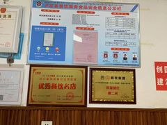 -韩妹鱼庄·泸定老字号(泸定店)