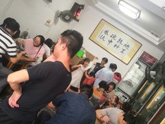 等位区-鼎顺小吃(吴山名楼店)
