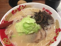 -豚王拉面(澳门银河店)
