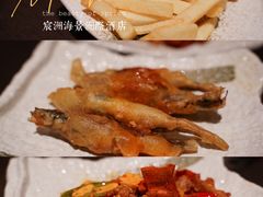 -领事馆19号中餐厅(厦门海景洲际酒店)
