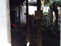 小雅青年旅舍-小雅青年旅舍(平江路店)