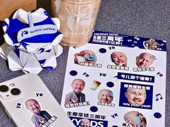 -万达广场(南京江宁店)